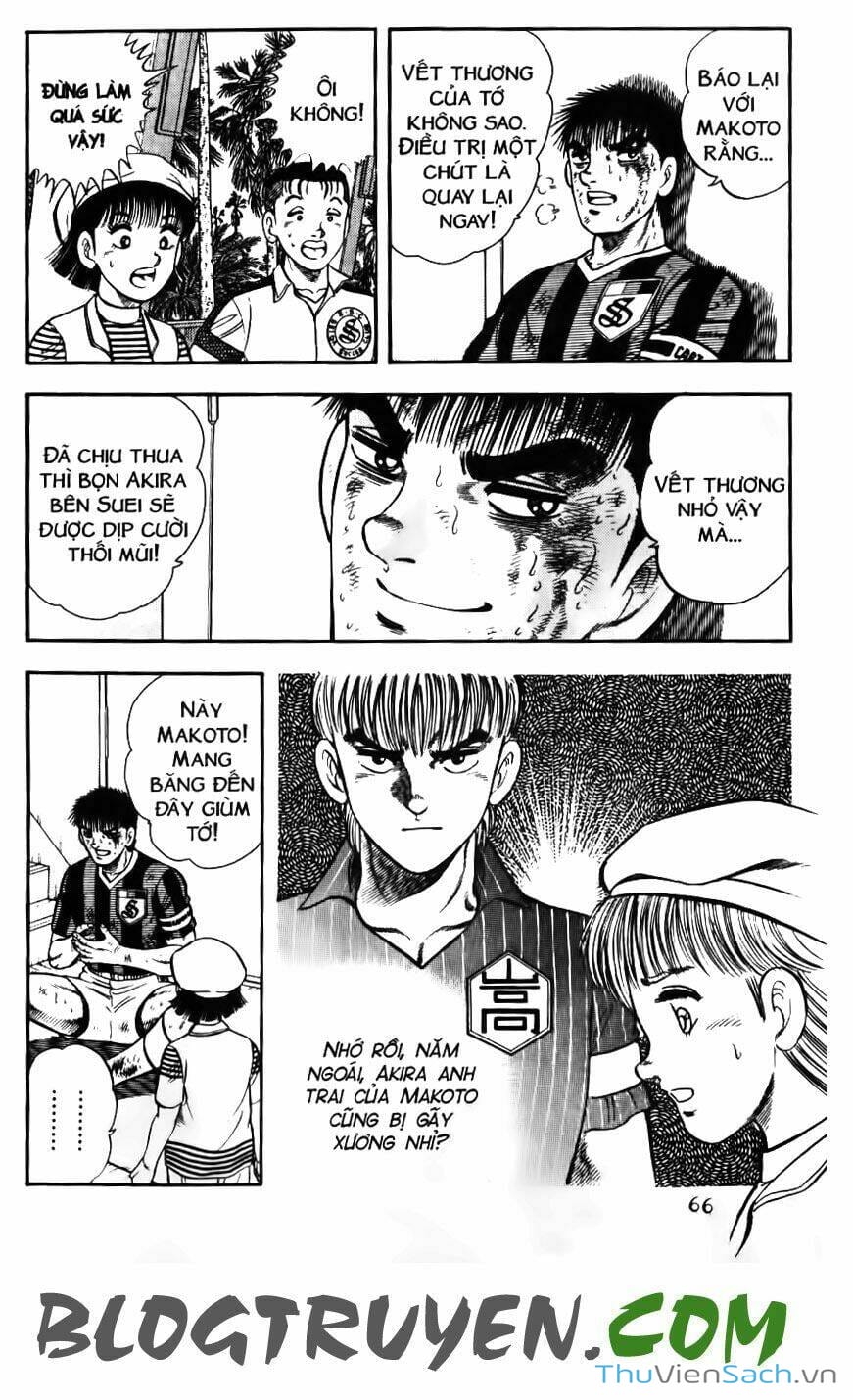 Truyện Tranh Jindo - Đường Dẫn Đến Khung Thành trang 2