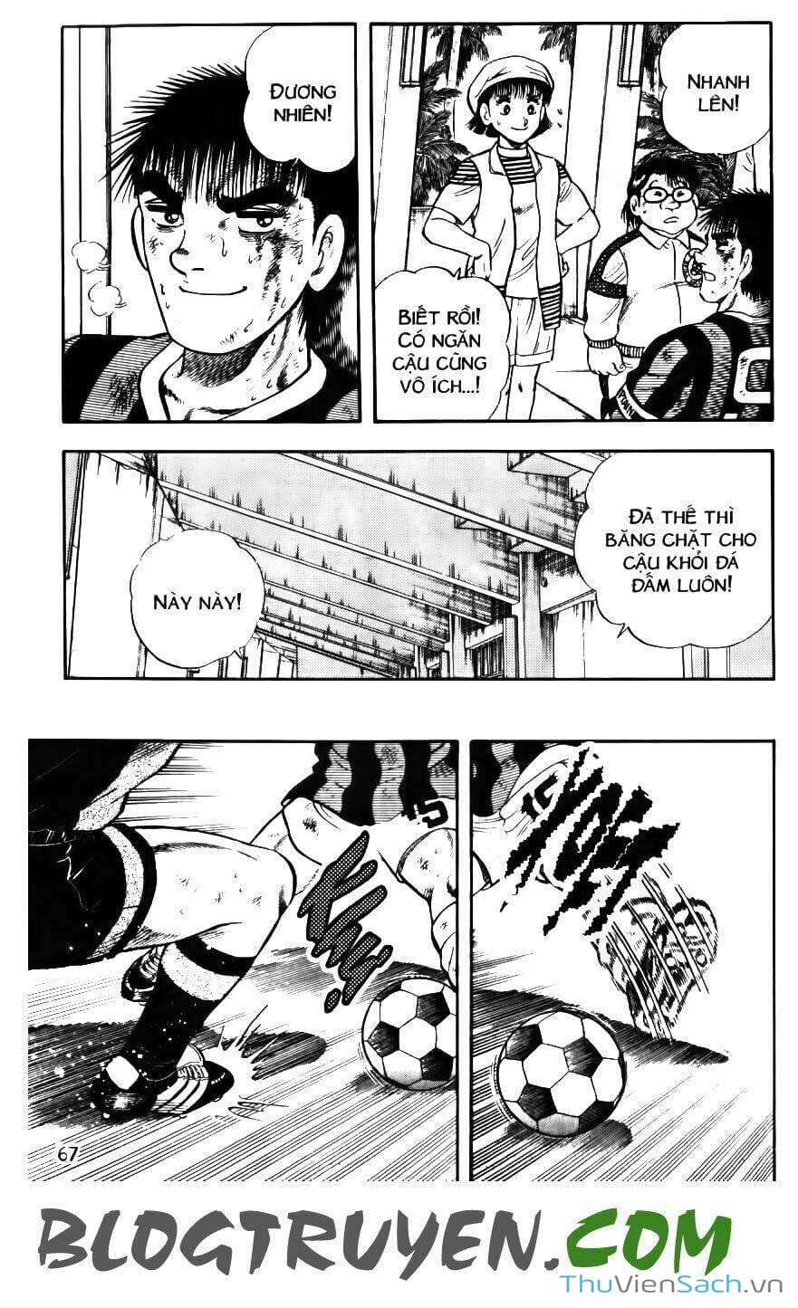 Truyện Tranh Jindo - Đường Dẫn Đến Khung Thành trang 2