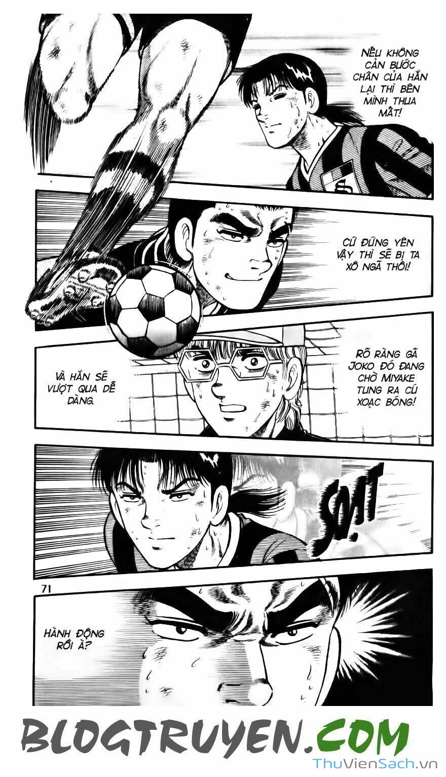 Truyện Tranh Jindo - Đường Dẫn Đến Khung Thành trang 2