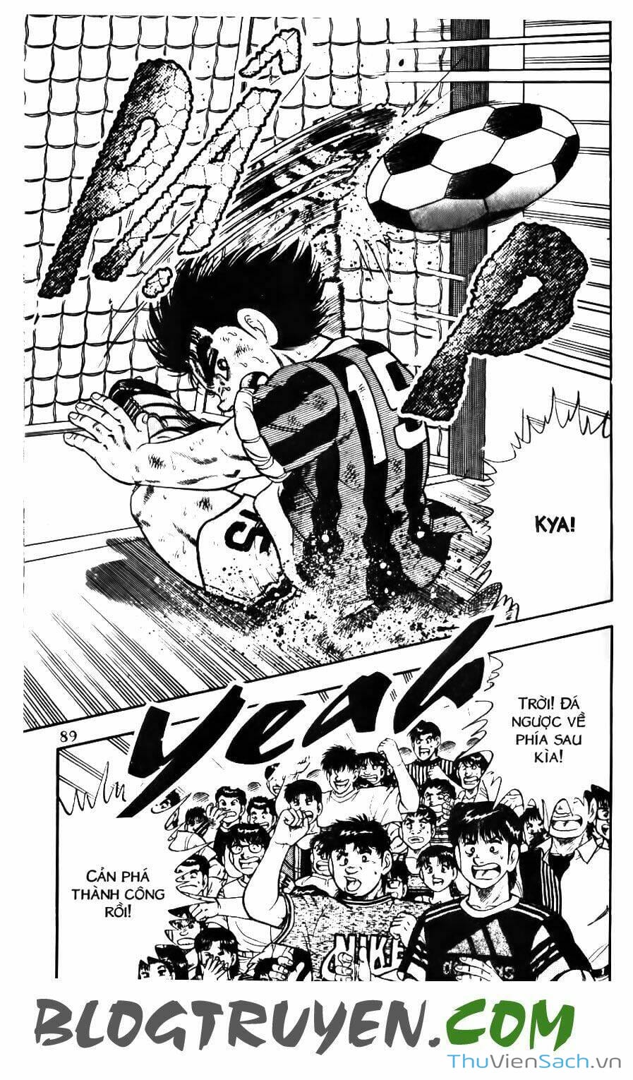 Truyện Tranh Jindo - Đường Dẫn Đến Khung Thành trang 2