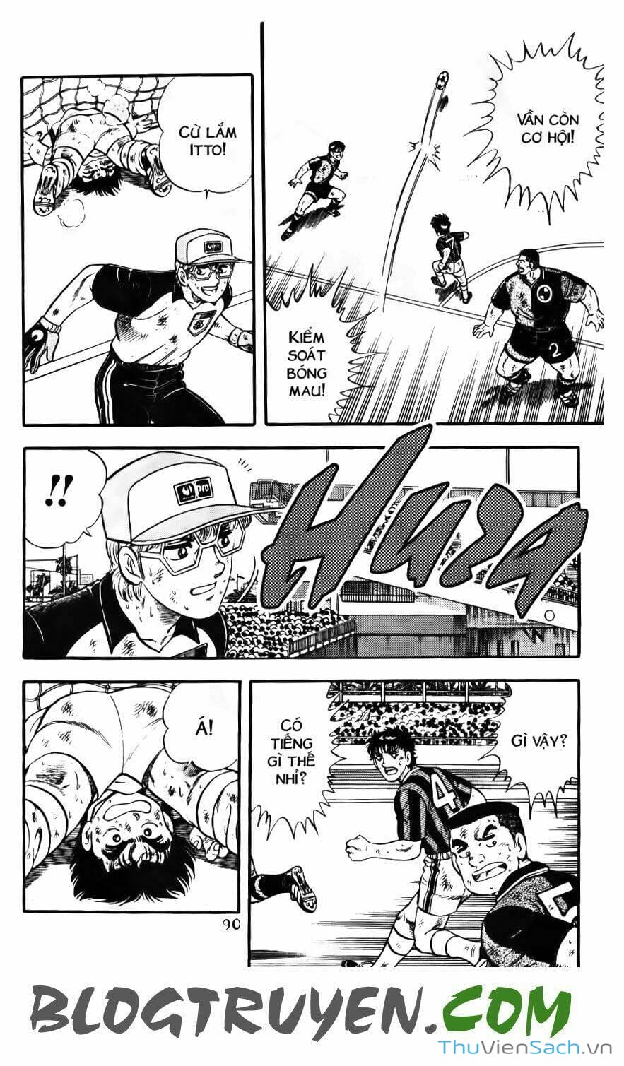 Truyện Tranh Jindo - Đường Dẫn Đến Khung Thành trang 2