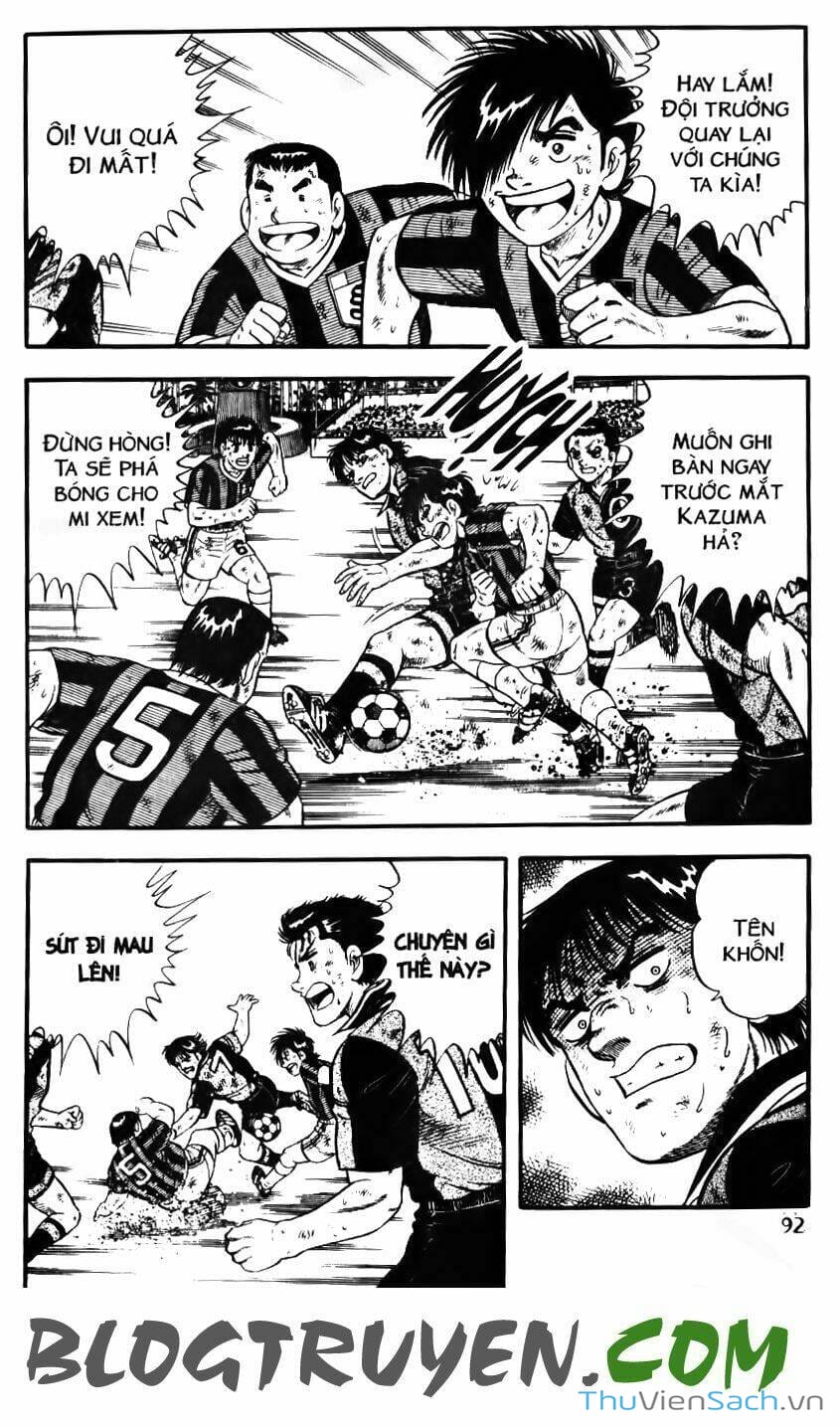 Truyện Tranh Jindo - Đường Dẫn Đến Khung Thành trang 2