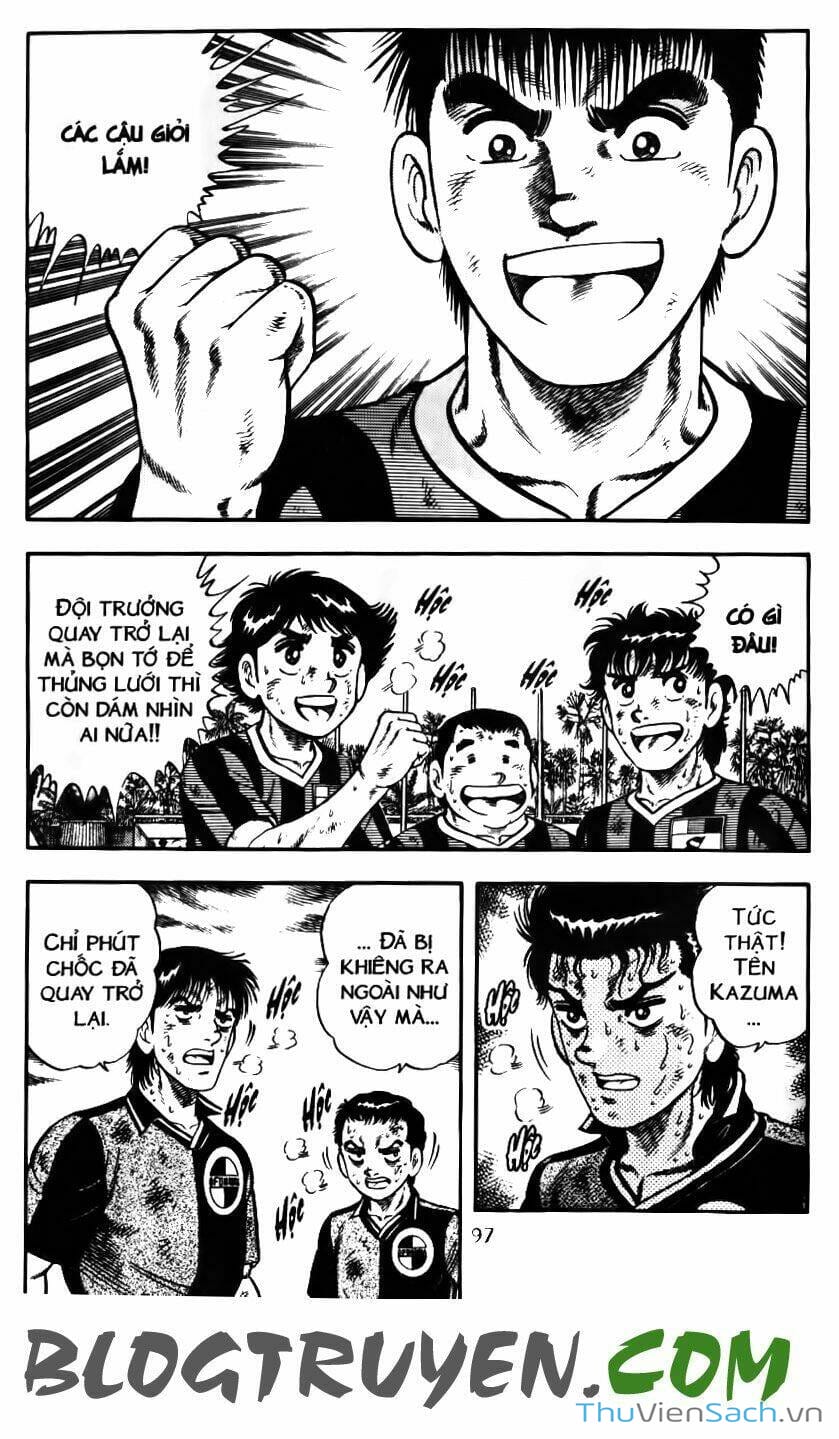 Truyện Tranh Jindo - Đường Dẫn Đến Khung Thành trang 2