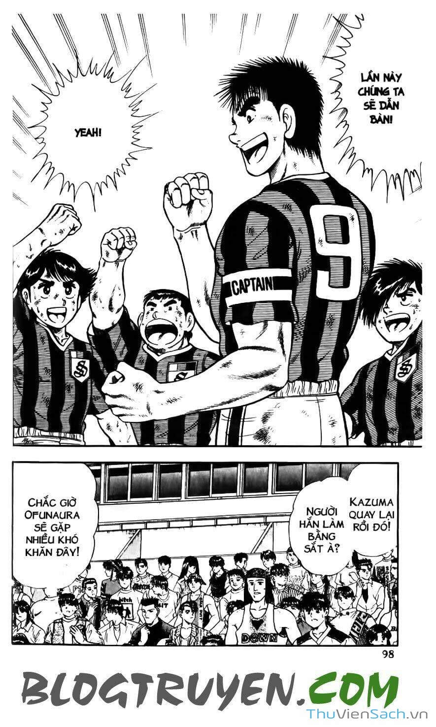 Truyện Tranh Jindo - Đường Dẫn Đến Khung Thành trang 2