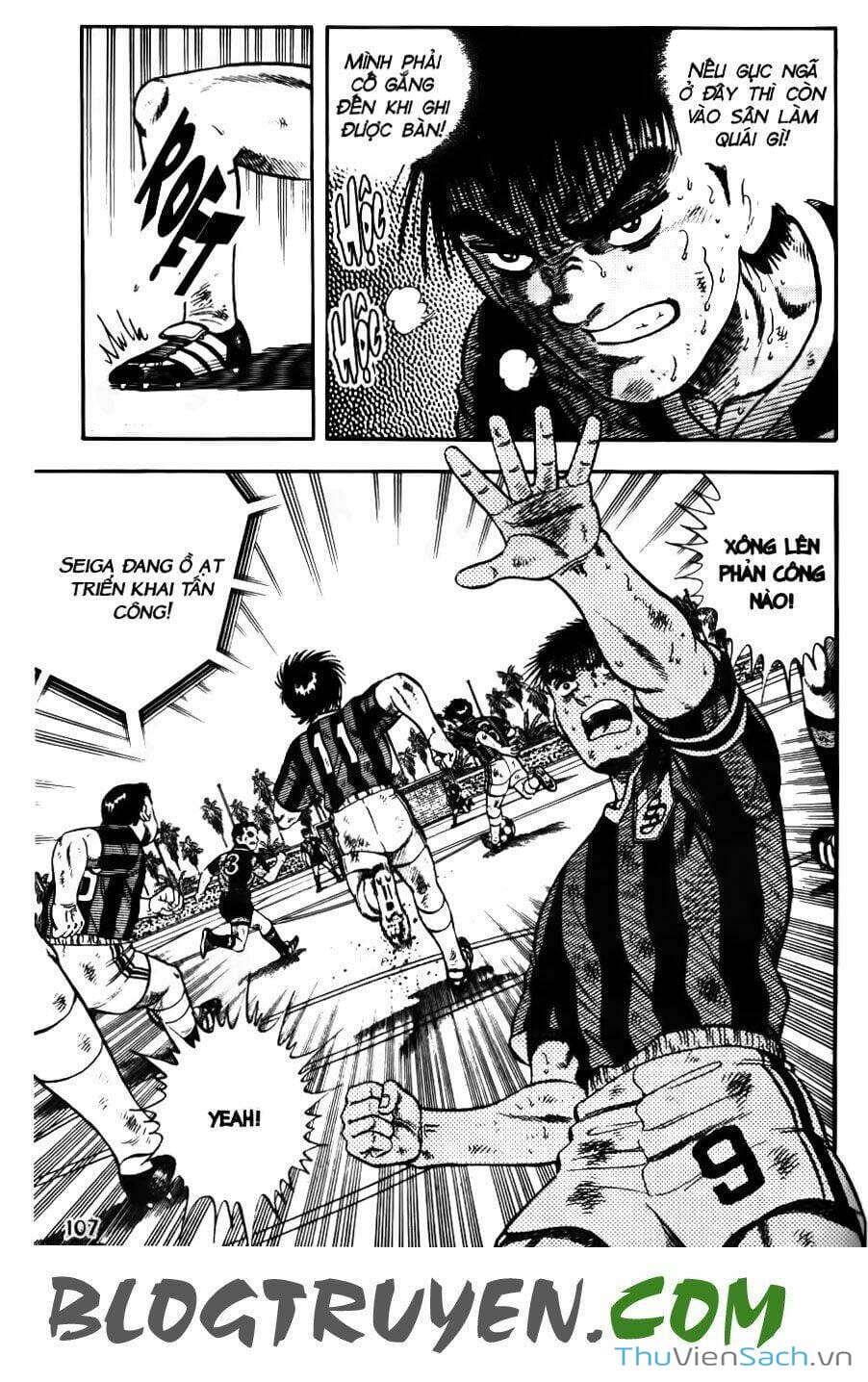 Truyện Tranh Jindo - Đường Dẫn Đến Khung Thành trang 2