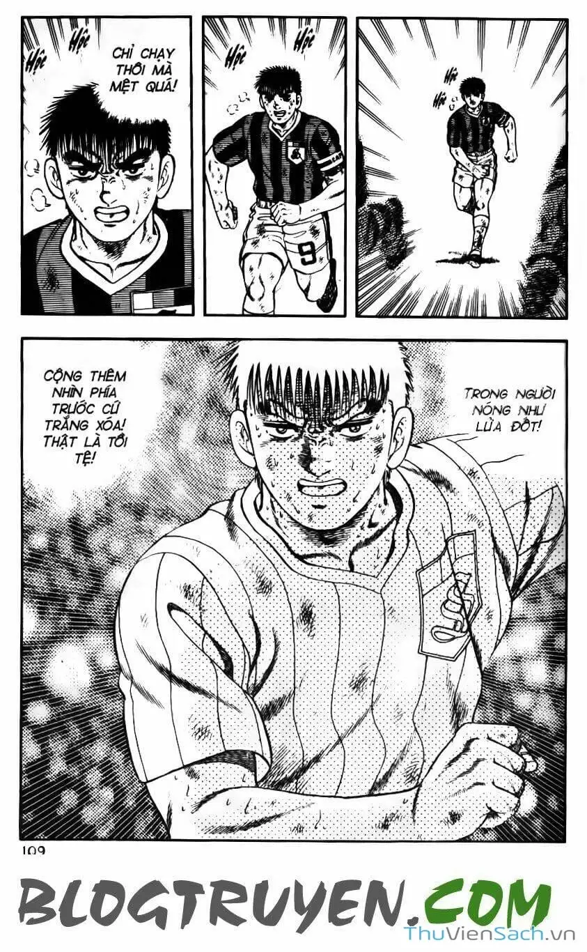 Truyện Tranh Jindo - Đường Dẫn Đến Khung Thành trang 2