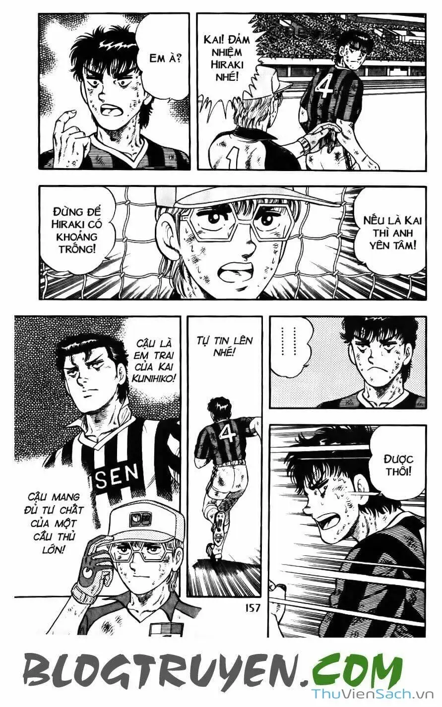 Truyện Tranh Jindo - Đường Dẫn Đến Khung Thành trang 2