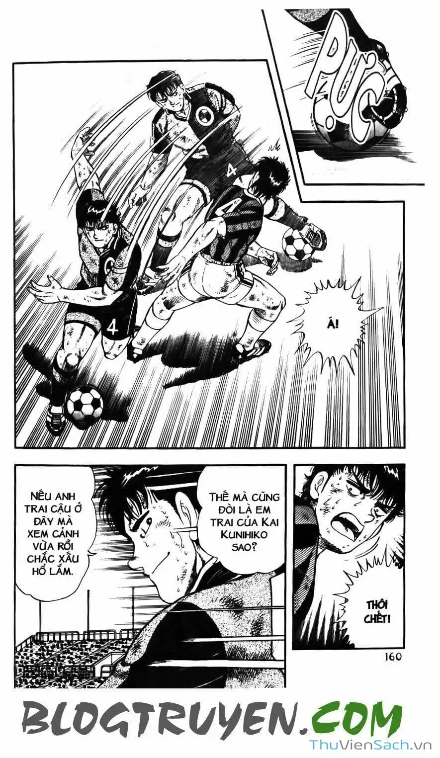 Truyện Tranh Jindo - Đường Dẫn Đến Khung Thành trang 2