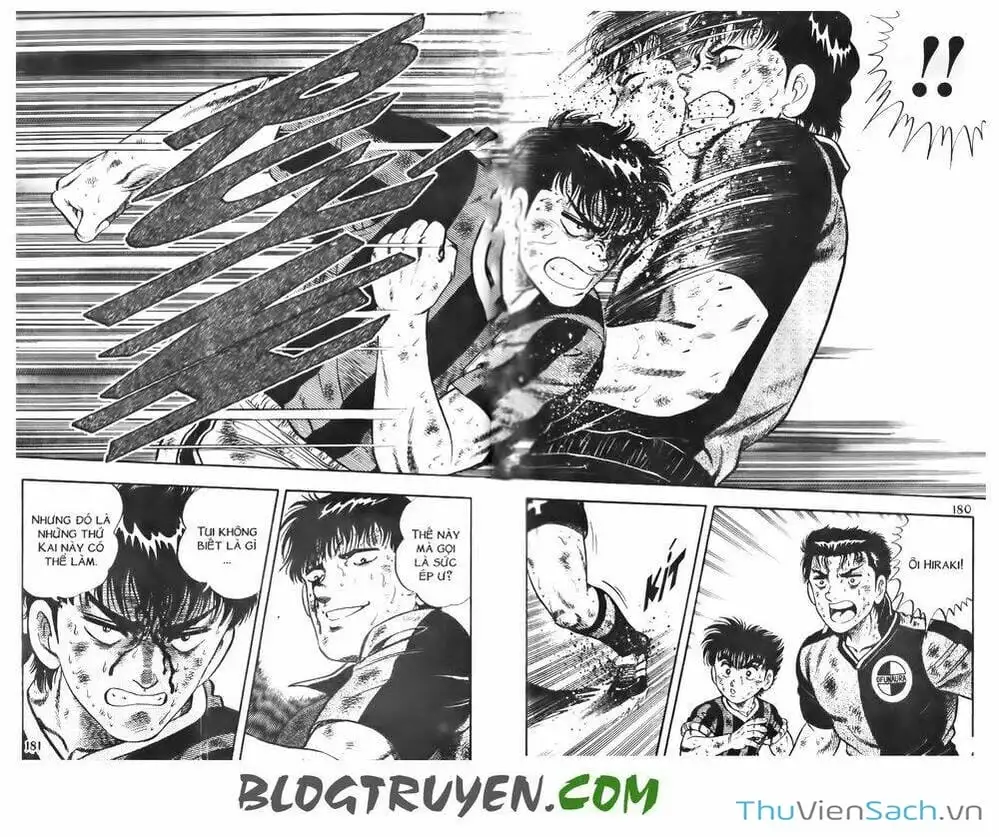 Truyện Tranh Jindo - Đường Dẫn Đến Khung Thành trang 2