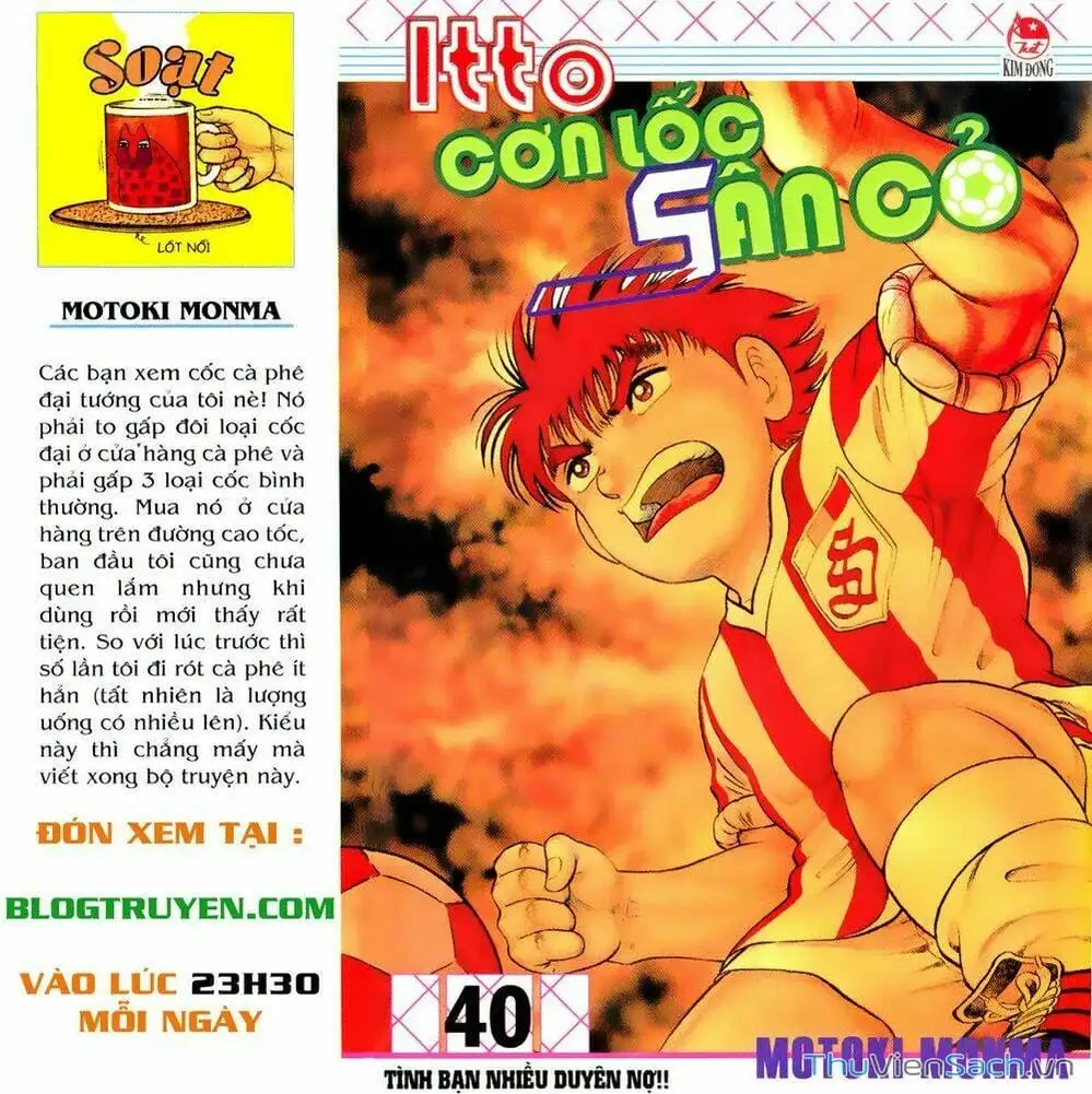 Truyện Tranh Jindo - Đường Dẫn Đến Khung Thành trang 2