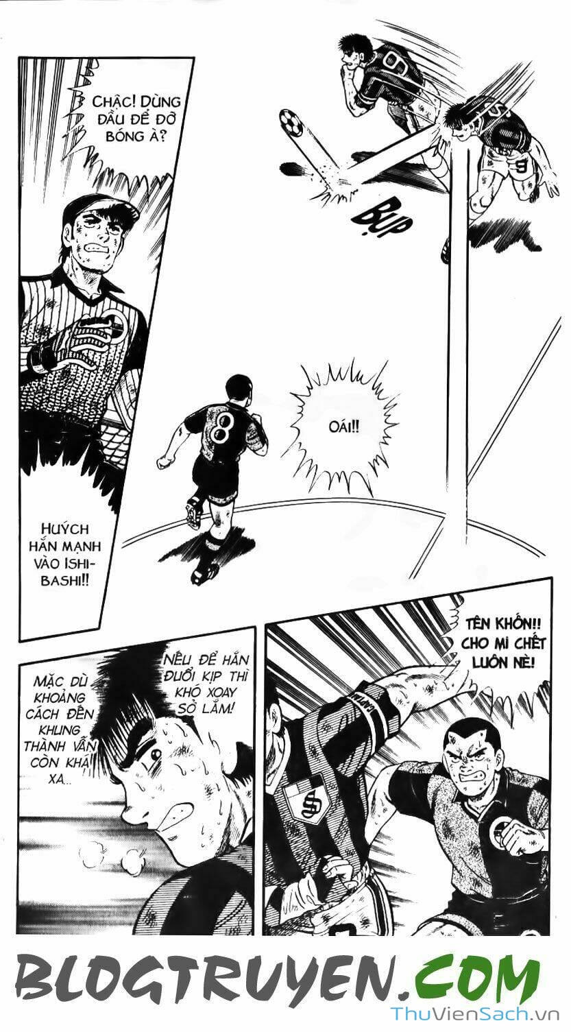 Truyện Tranh Jindo - Đường Dẫn Đến Khung Thành trang 2