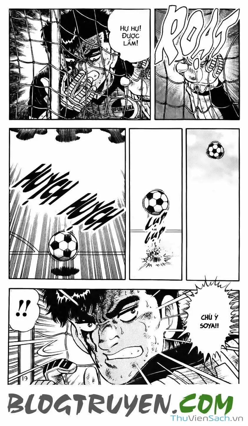 Truyện Tranh Jindo - Đường Dẫn Đến Khung Thành trang 2