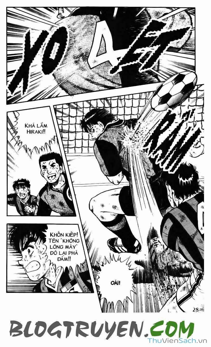 Truyện Tranh Jindo - Đường Dẫn Đến Khung Thành trang 2