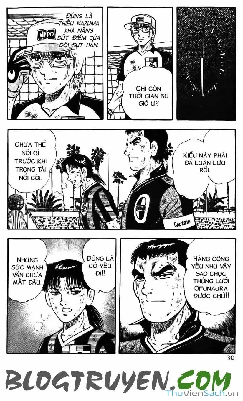 Truyện Tranh Jindo - Đường Dẫn Đến Khung Thành trang 2