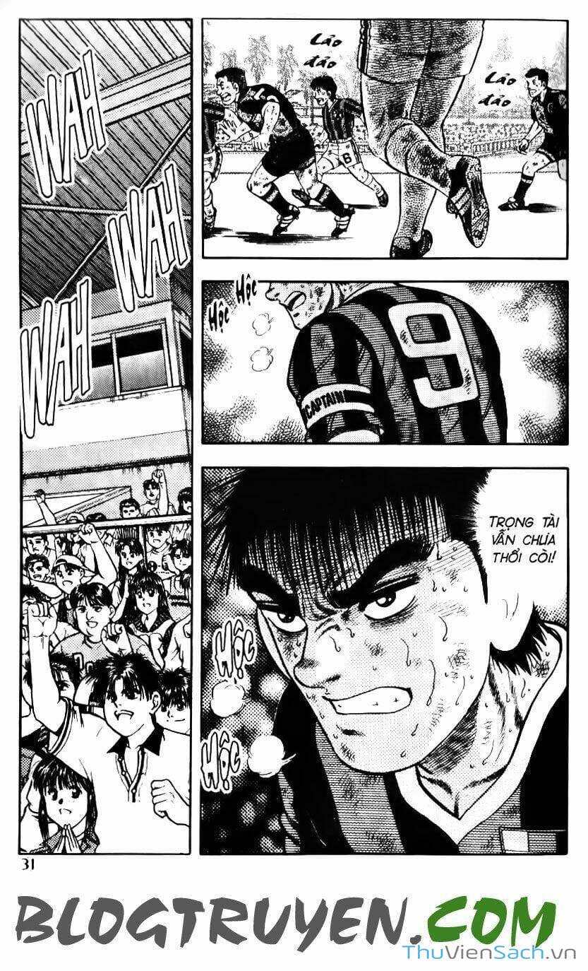 Truyện Tranh Jindo - Đường Dẫn Đến Khung Thành trang 2