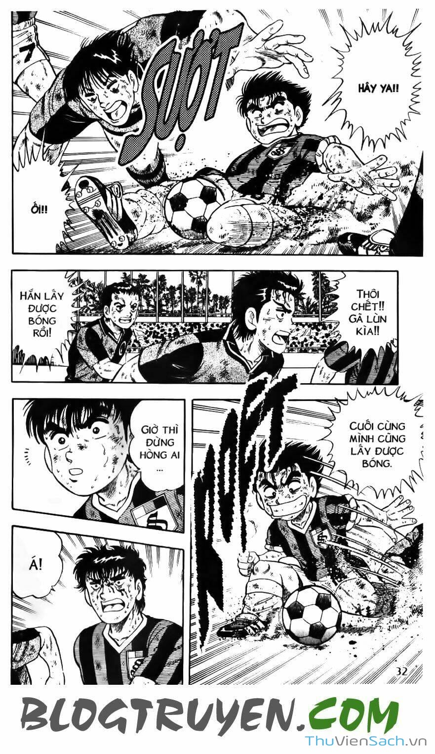 Truyện Tranh Jindo - Đường Dẫn Đến Khung Thành trang 2