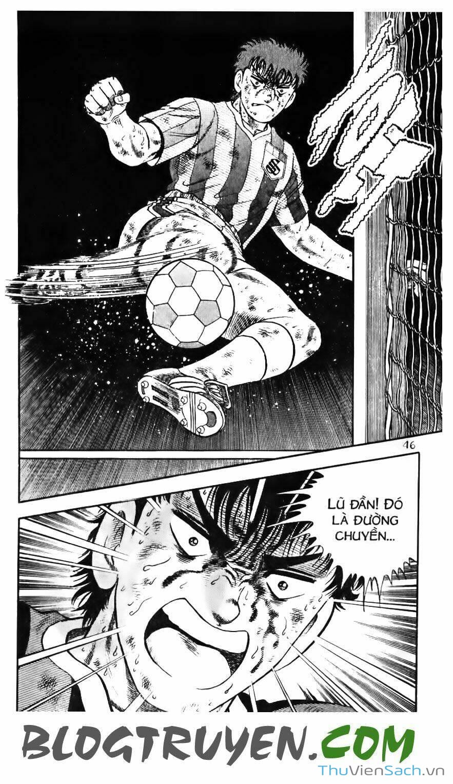 Truyện Tranh Jindo - Đường Dẫn Đến Khung Thành trang 2