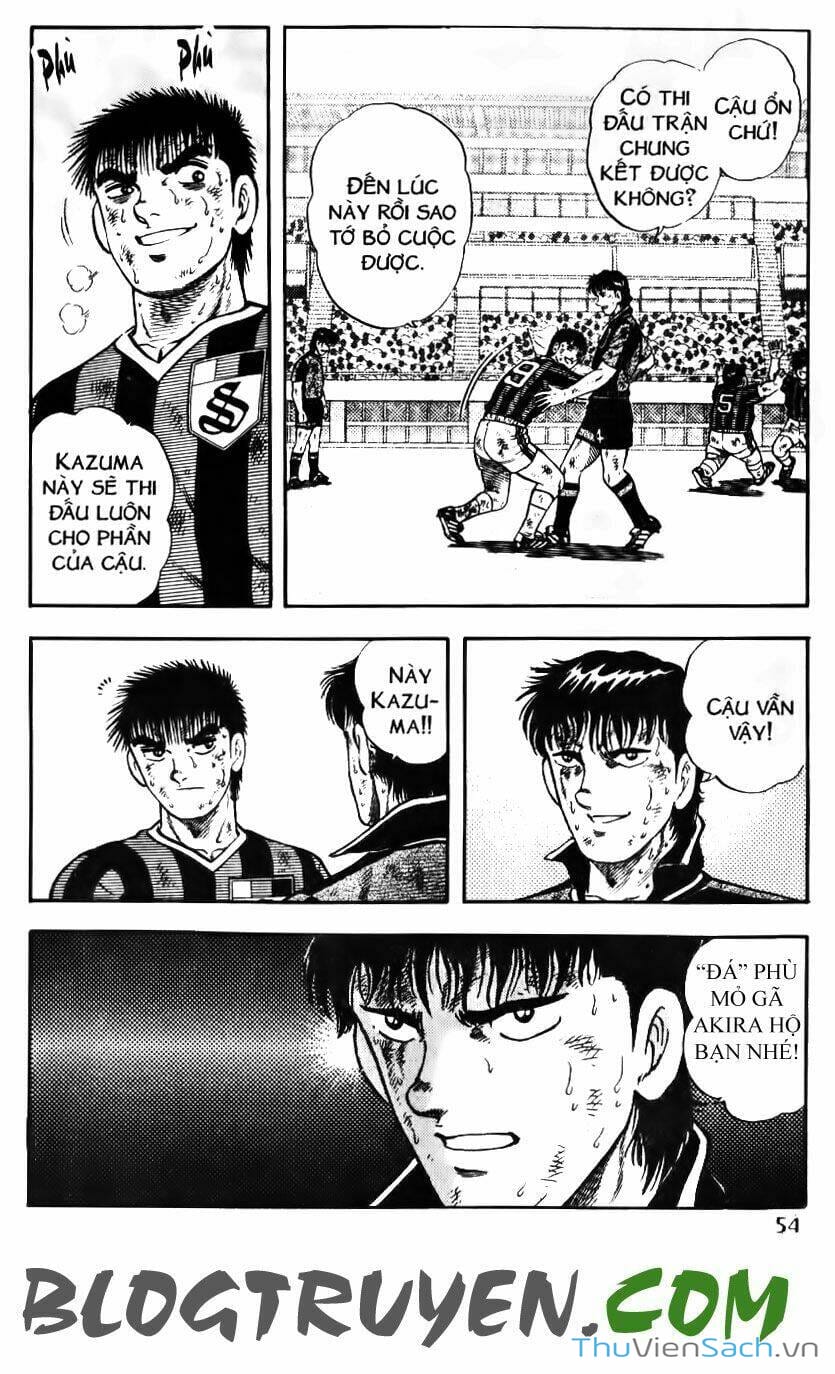 Truyện Tranh Jindo - Đường Dẫn Đến Khung Thành trang 2