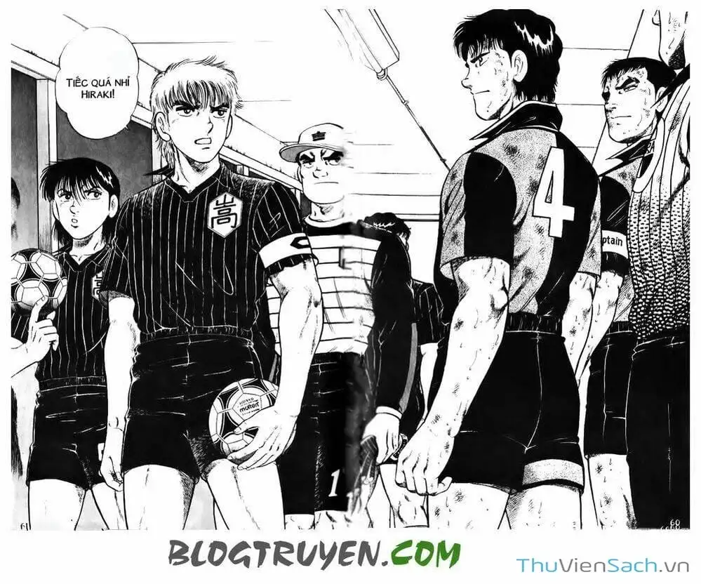 Truyện Tranh Jindo - Đường Dẫn Đến Khung Thành trang 2