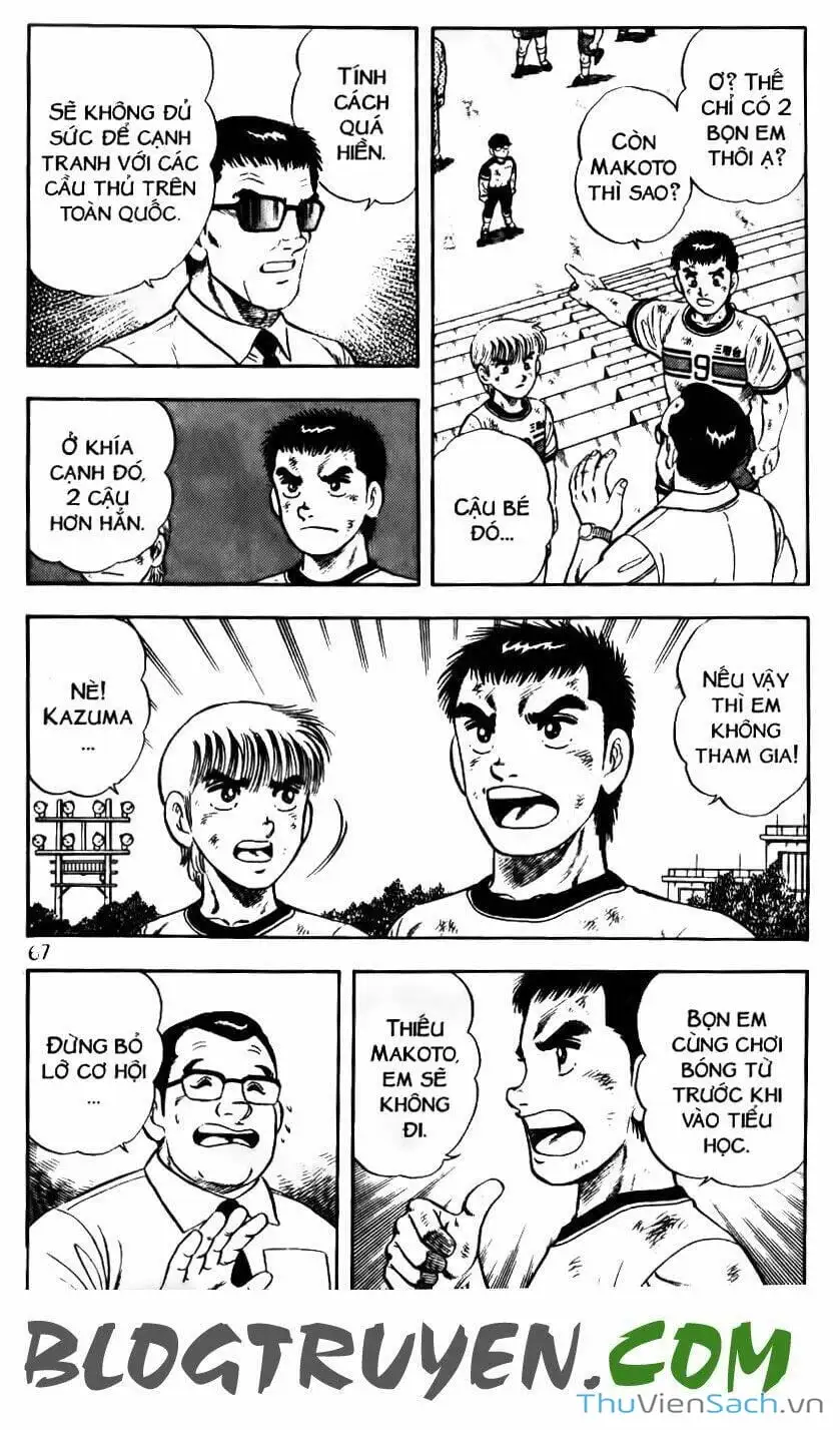 Truyện Tranh Jindo - Đường Dẫn Đến Khung Thành trang 2