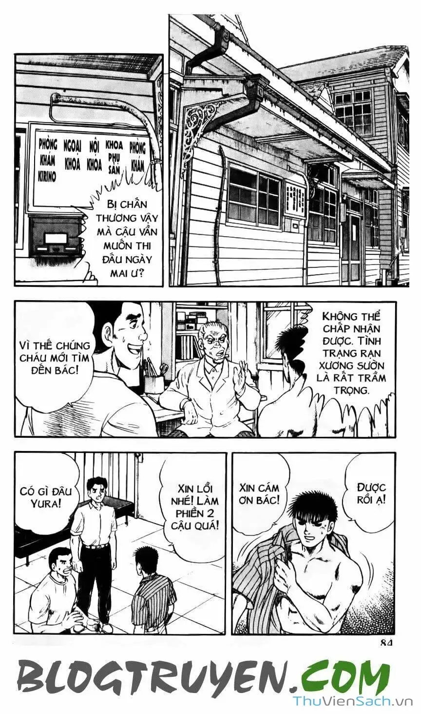 Truyện Tranh Jindo - Đường Dẫn Đến Khung Thành trang 2