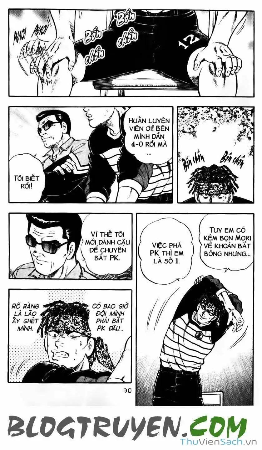 Truyện Tranh Jindo - Đường Dẫn Đến Khung Thành trang 2