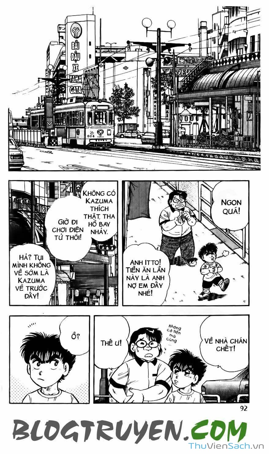 Truyện Tranh Jindo - Đường Dẫn Đến Khung Thành trang 2