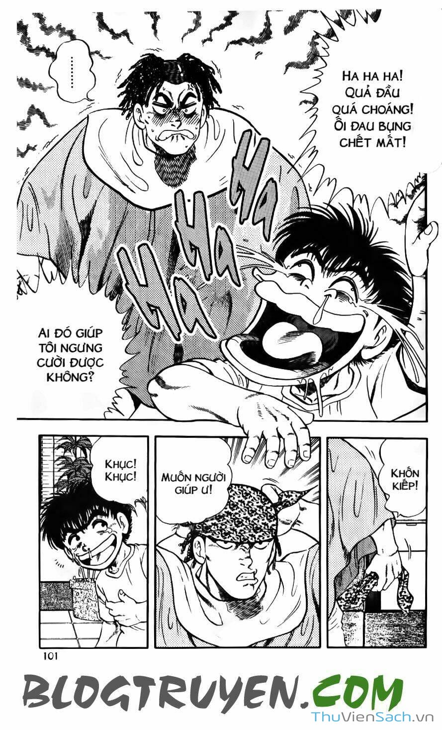 Truyện Tranh Jindo - Đường Dẫn Đến Khung Thành trang 2