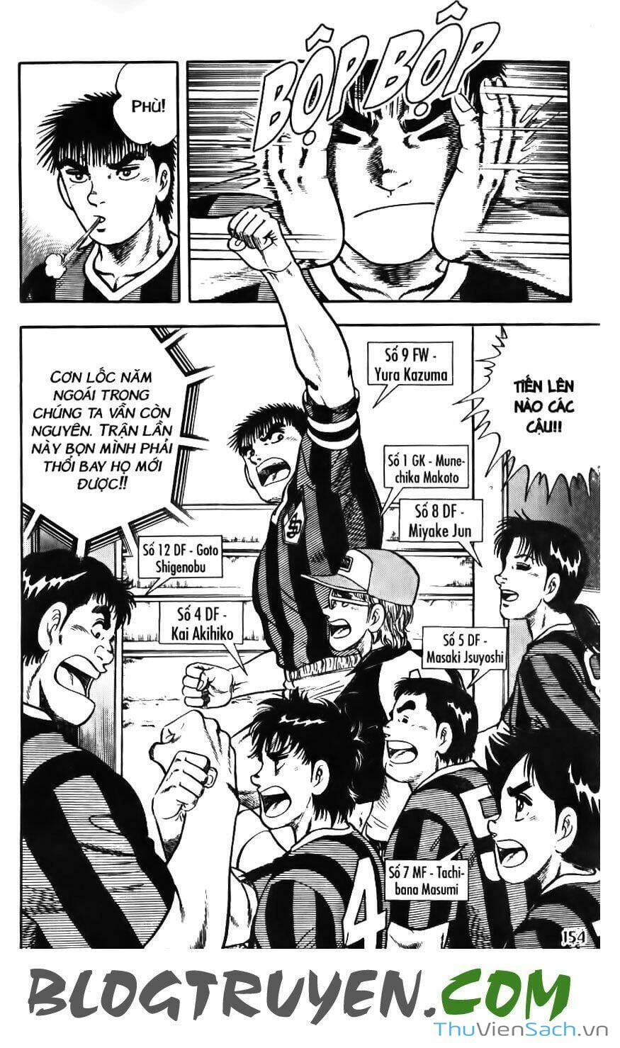 Truyện Tranh Jindo - Đường Dẫn Đến Khung Thành trang 2