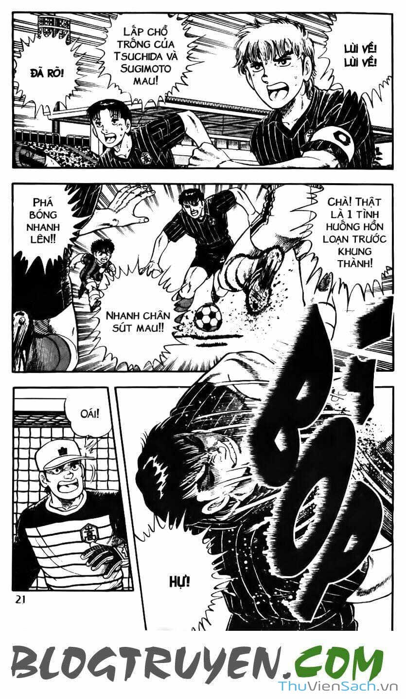 Truyện Tranh Jindo - Đường Dẫn Đến Khung Thành trang 2