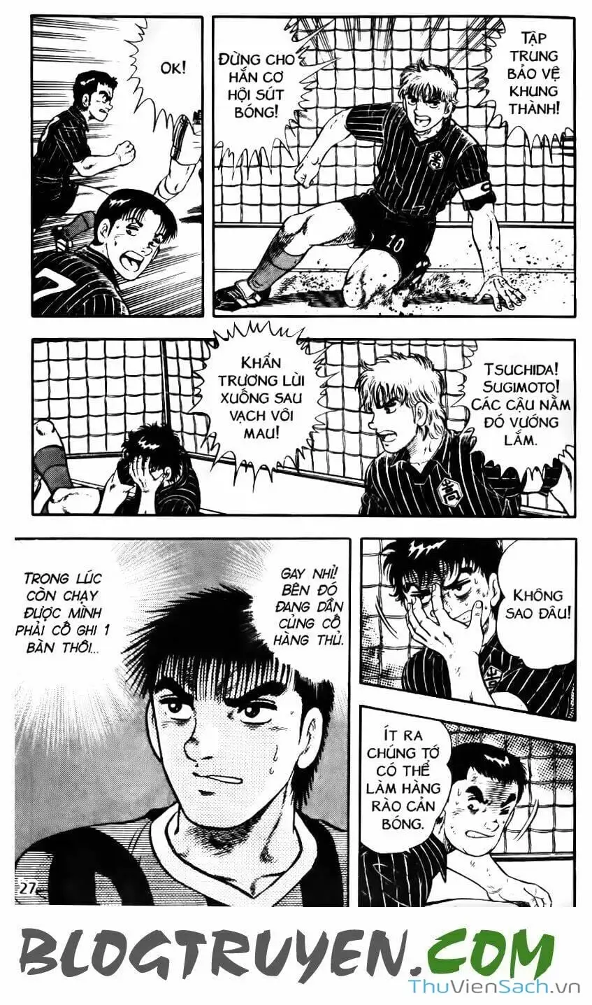 Truyện Tranh Jindo - Đường Dẫn Đến Khung Thành trang 2