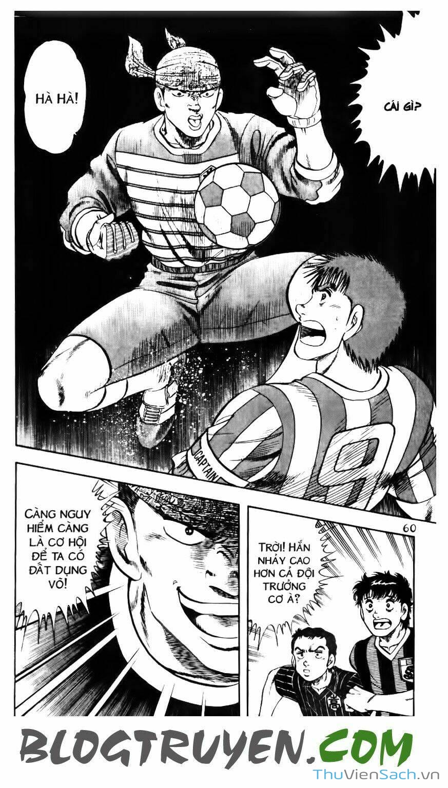 Truyện Tranh Jindo - Đường Dẫn Đến Khung Thành trang 2