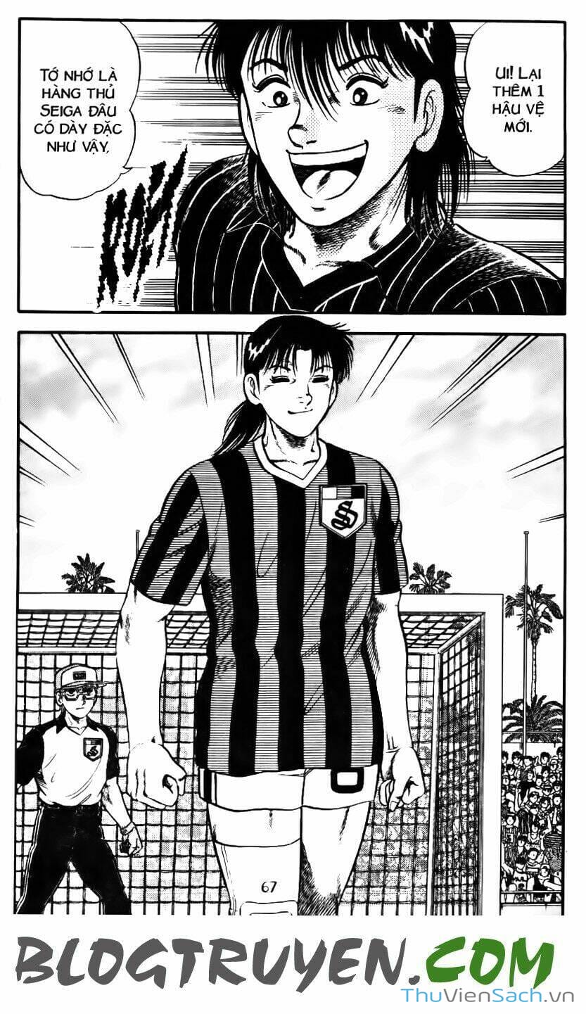 Truyện Tranh Jindo - Đường Dẫn Đến Khung Thành trang 2