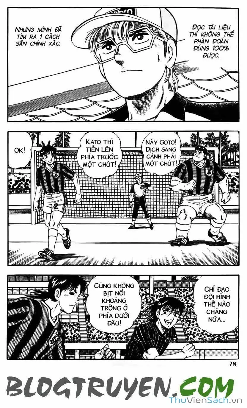 Truyện Tranh Jindo - Đường Dẫn Đến Khung Thành trang 2