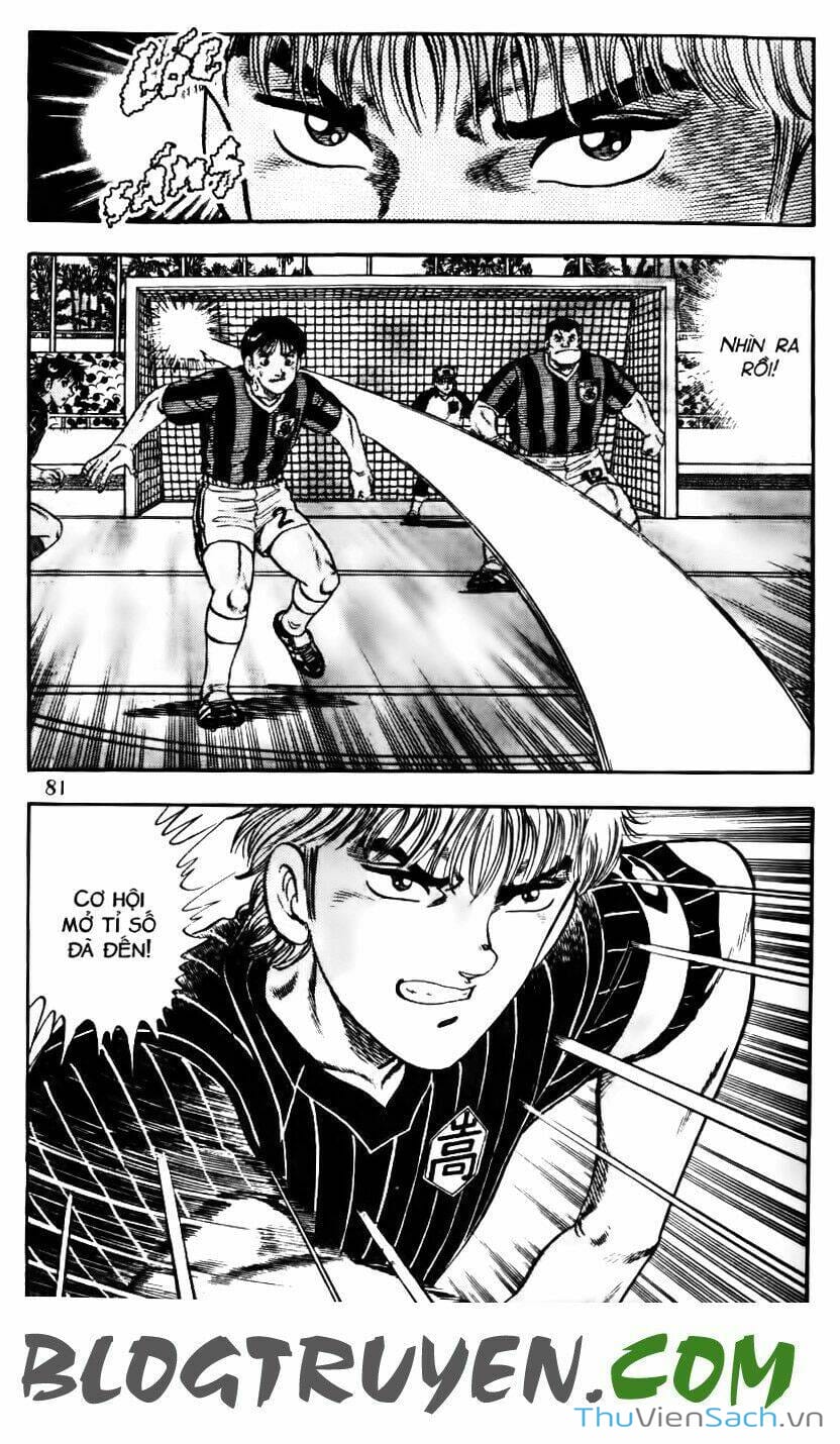 Truyện Tranh Jindo - Đường Dẫn Đến Khung Thành trang 2