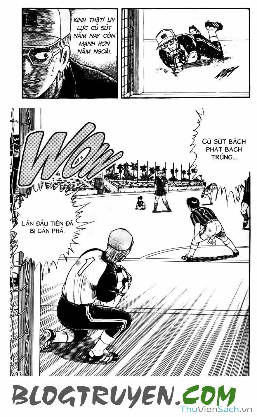 Truyện Tranh Jindo - Đường Dẫn Đến Khung Thành trang 2