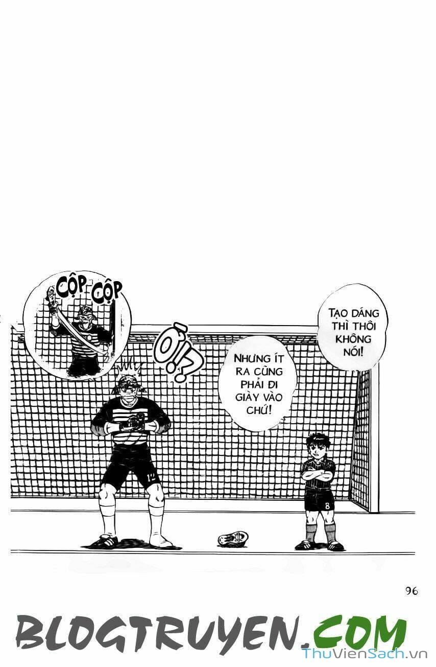 Truyện Tranh Jindo - Đường Dẫn Đến Khung Thành trang 2