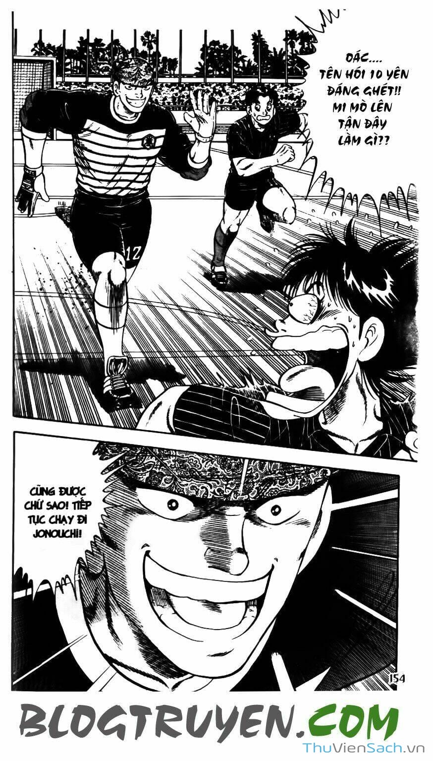 Truyện Tranh Jindo - Đường Dẫn Đến Khung Thành trang 2