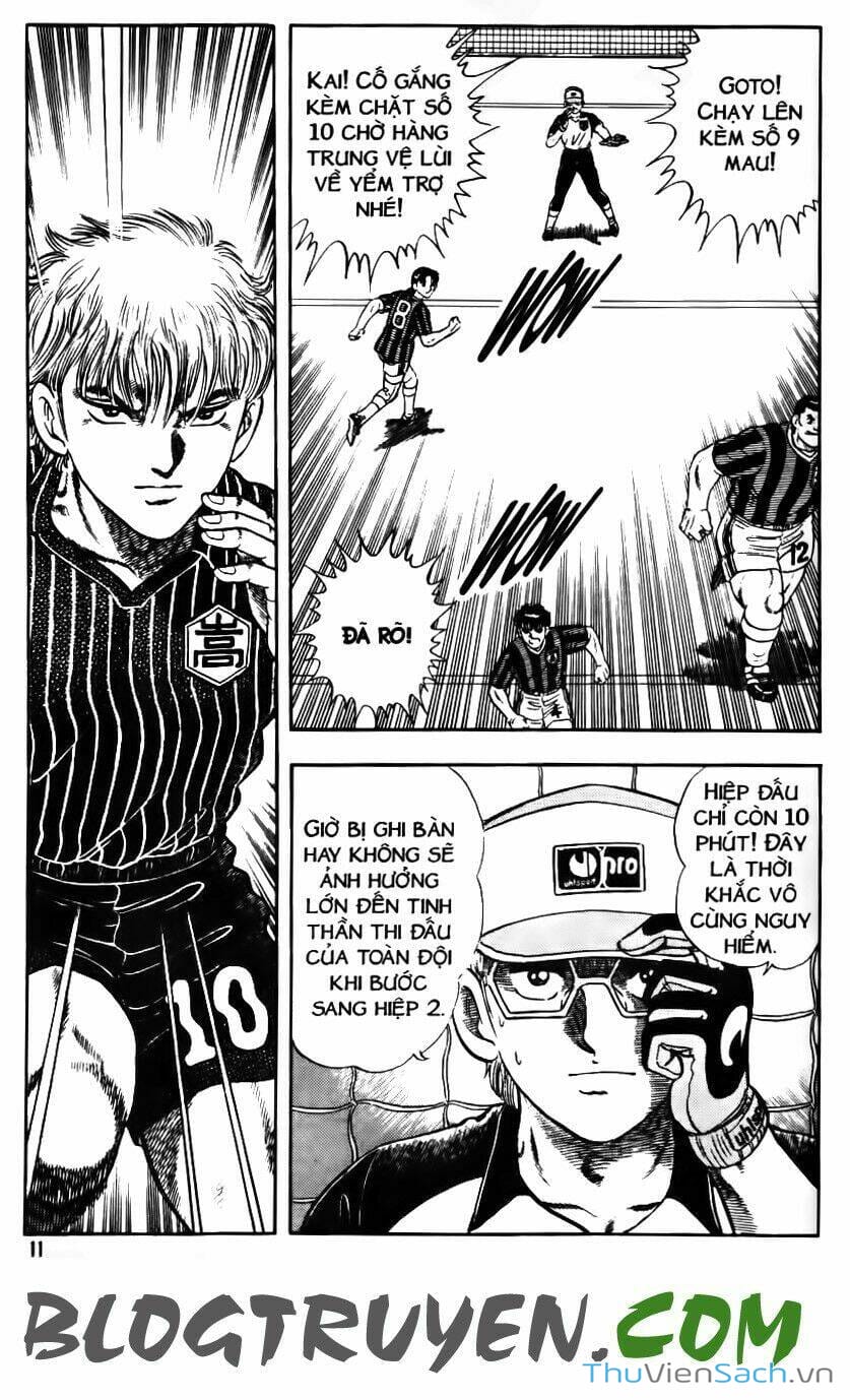 Truyện Tranh Jindo - Đường Dẫn Đến Khung Thành trang 2