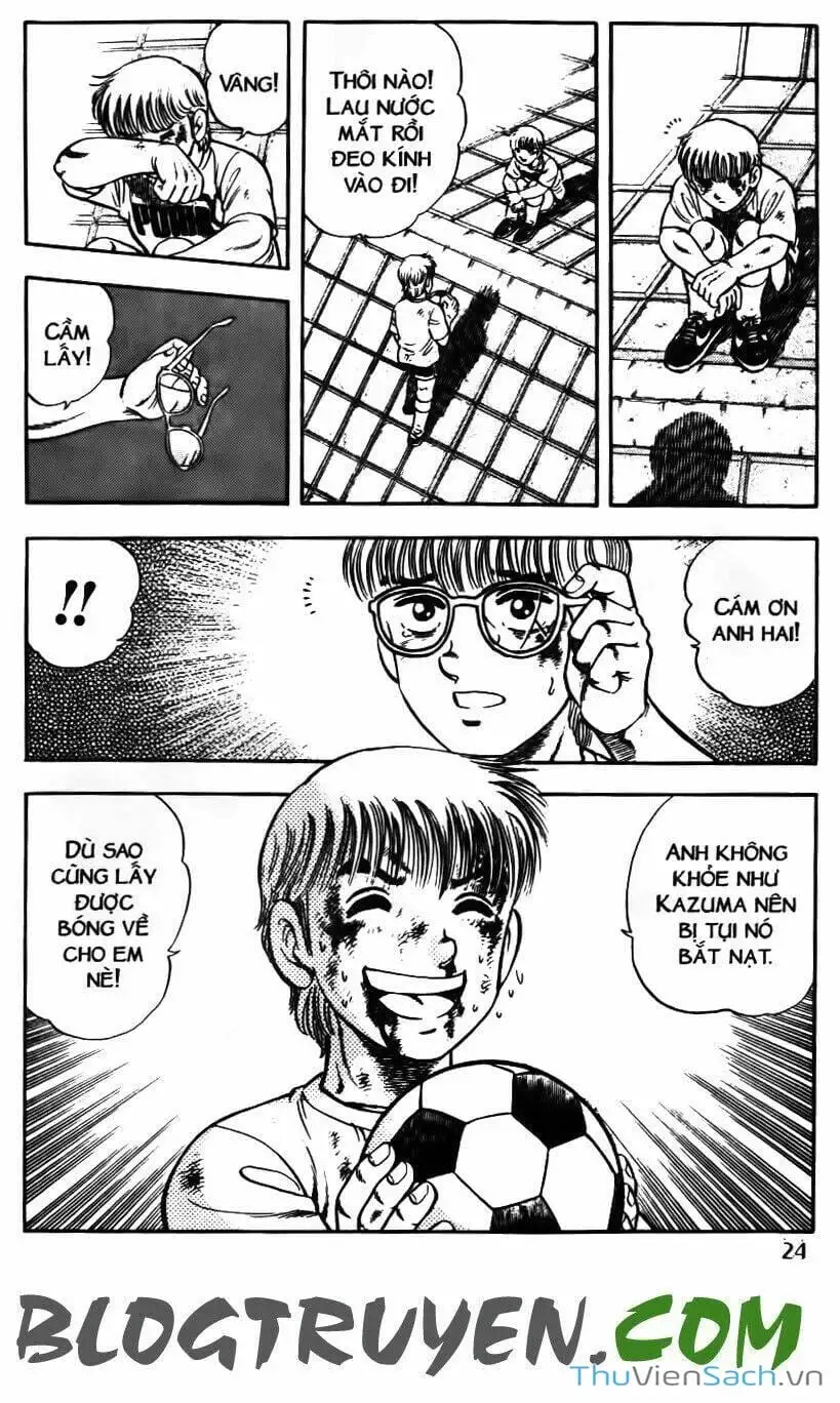 Truyện Tranh Jindo - Đường Dẫn Đến Khung Thành trang 2