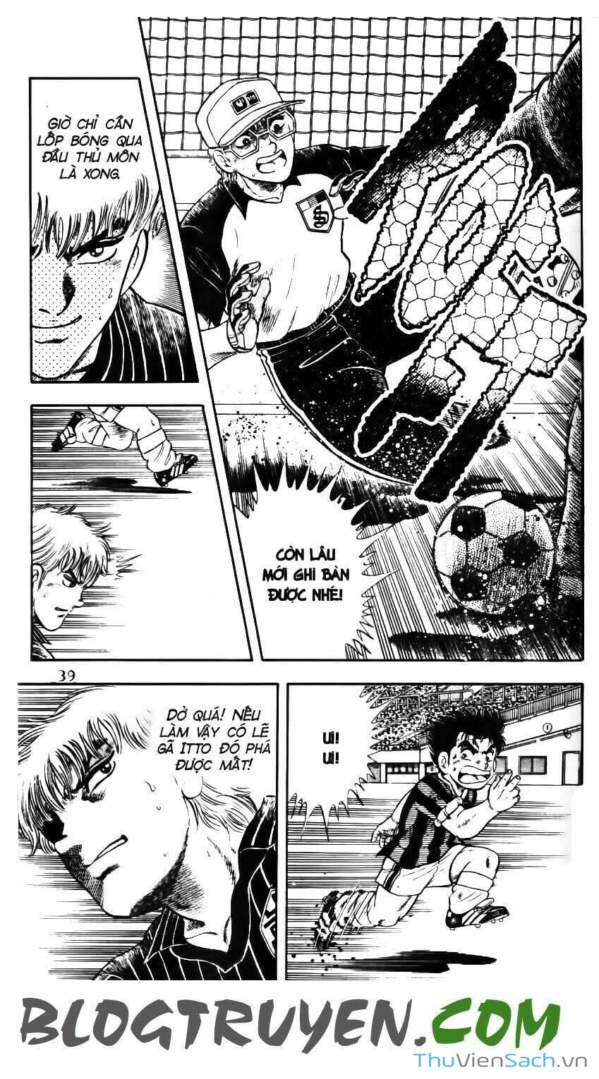 Truyện Tranh Jindo - Đường Dẫn Đến Khung Thành trang 2