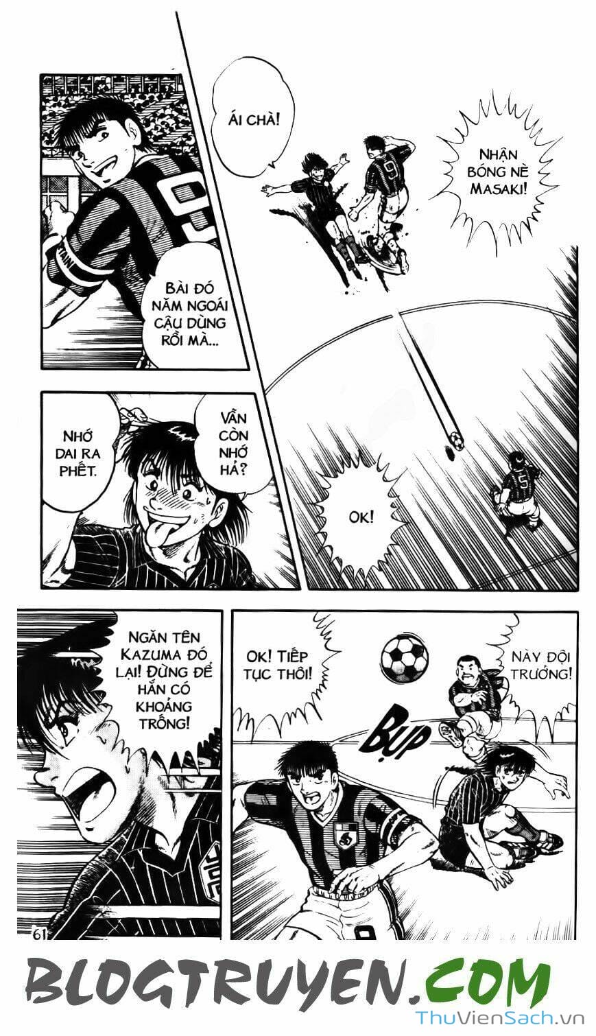 Truyện Tranh Jindo - Đường Dẫn Đến Khung Thành trang 2