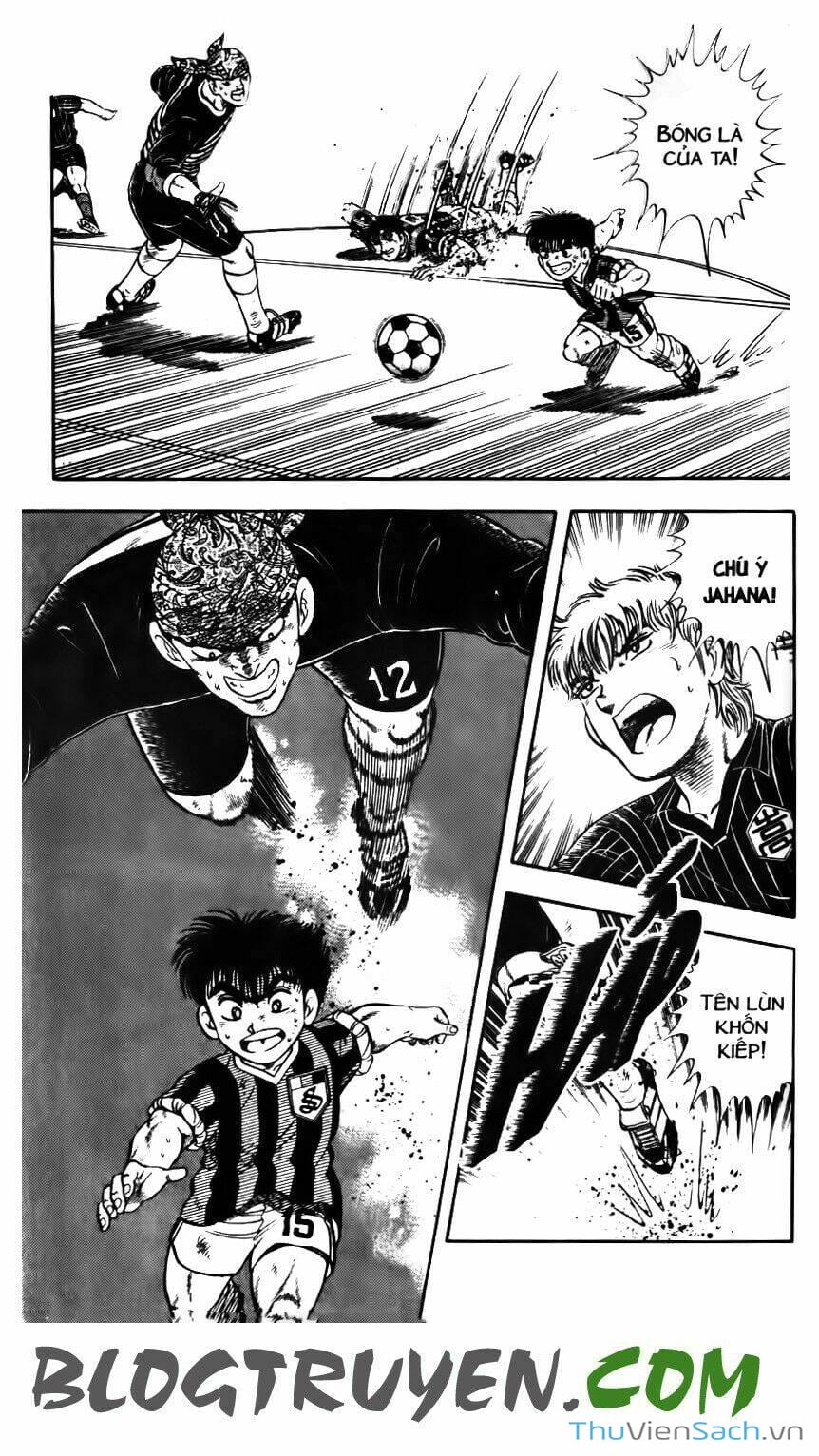 Truyện Tranh Jindo - Đường Dẫn Đến Khung Thành trang 2