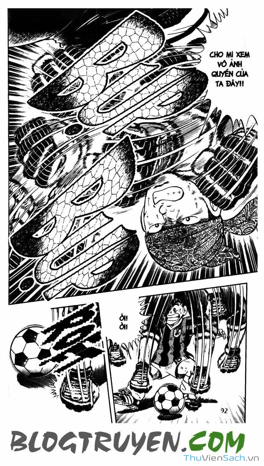 Truyện Tranh Jindo - Đường Dẫn Đến Khung Thành trang 2