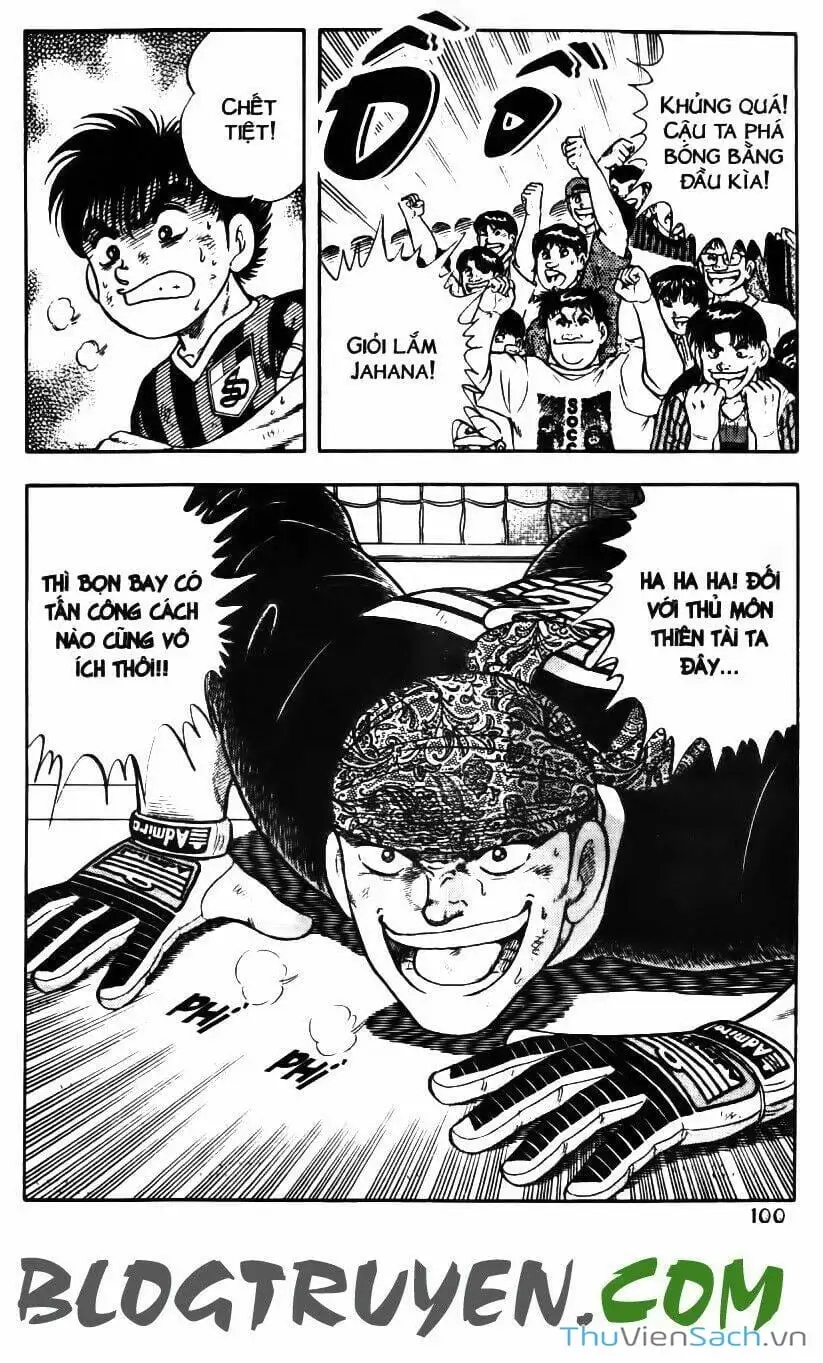 Truyện Tranh Jindo - Đường Dẫn Đến Khung Thành trang 2