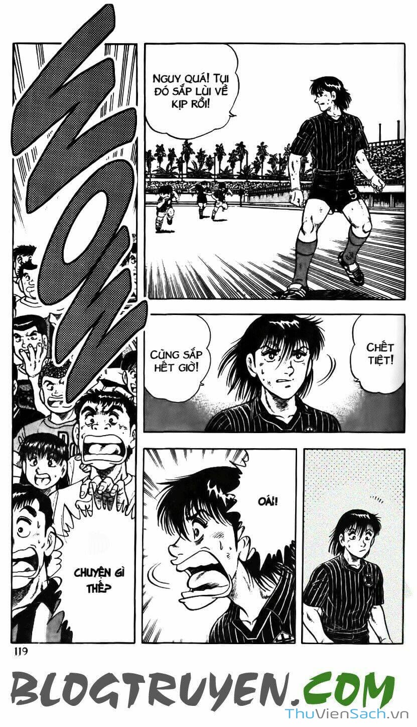 Truyện Tranh Jindo - Đường Dẫn Đến Khung Thành trang 2