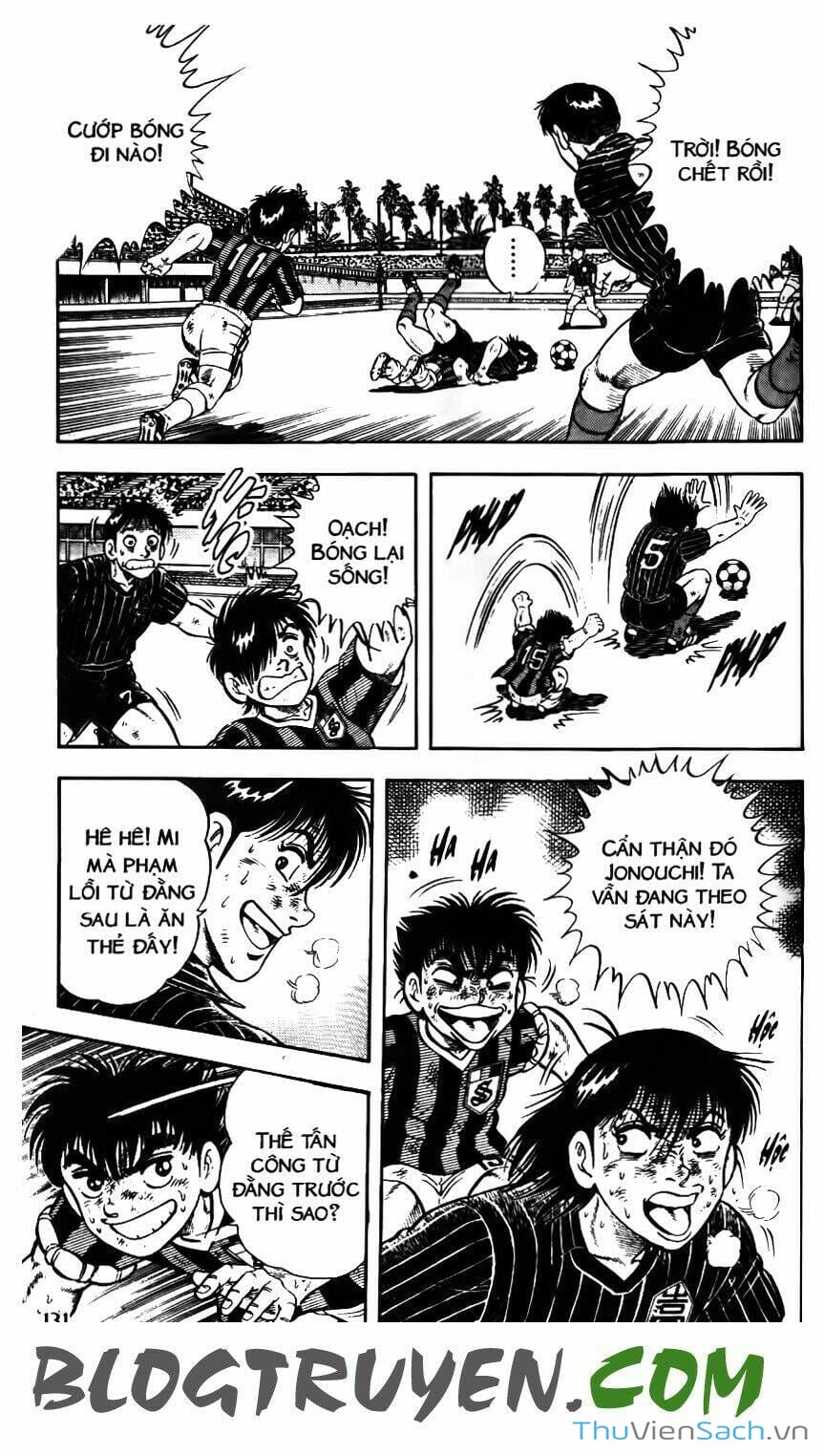 Truyện Tranh Jindo - Đường Dẫn Đến Khung Thành trang 2