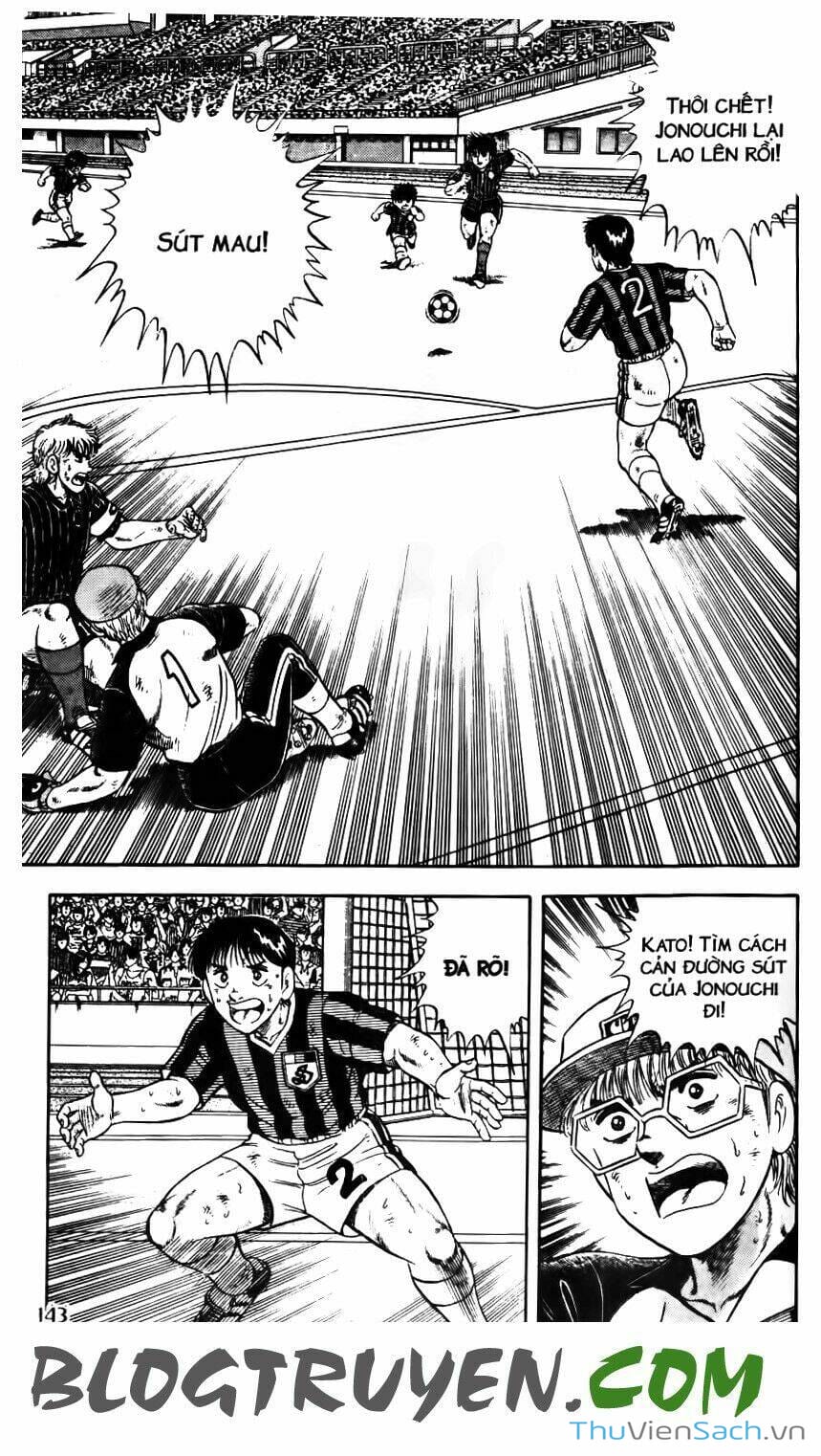 Truyện Tranh Jindo - Đường Dẫn Đến Khung Thành trang 2