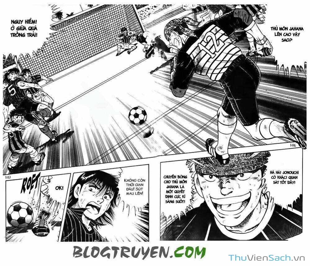 Truyện Tranh Jindo - Đường Dẫn Đến Khung Thành trang 2