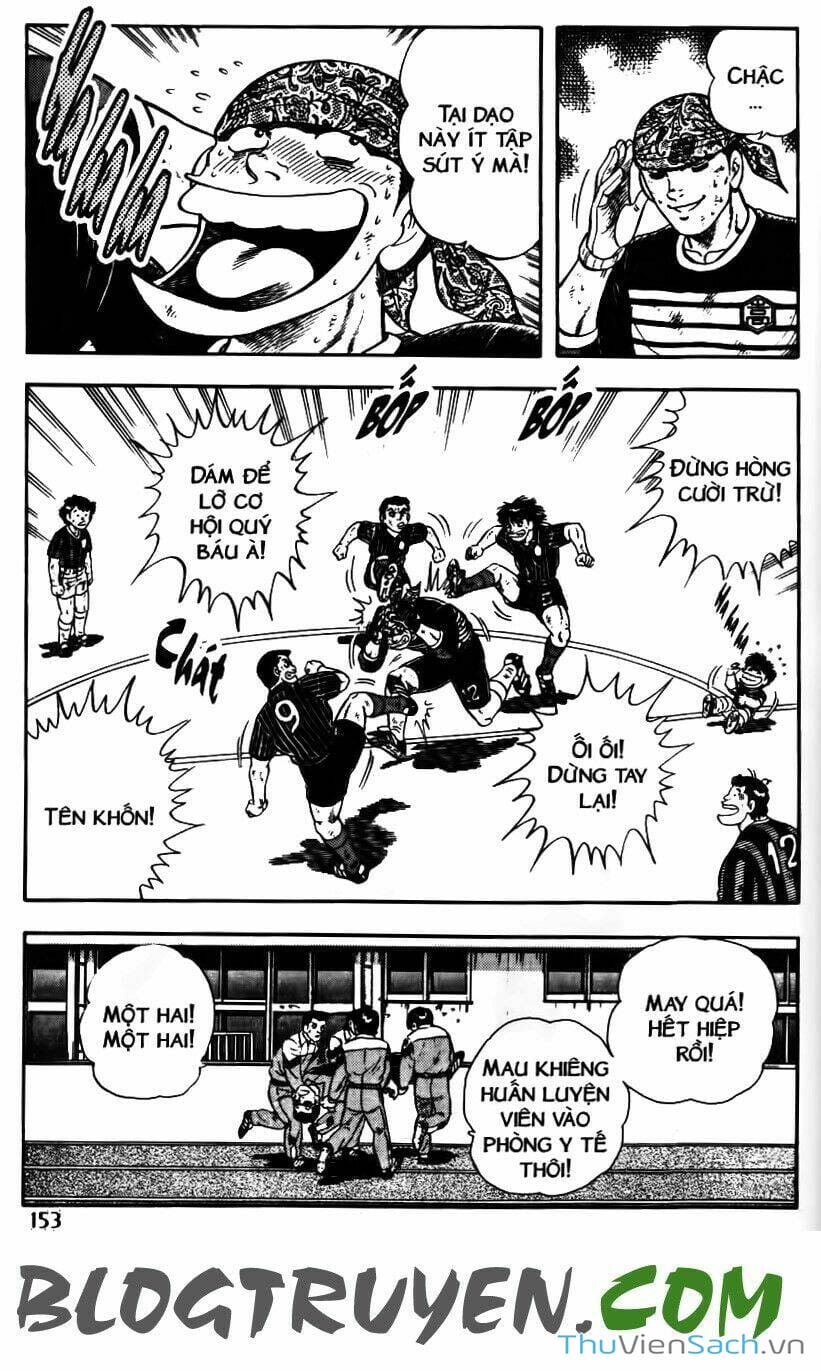 Truyện Tranh Jindo - Đường Dẫn Đến Khung Thành trang 2